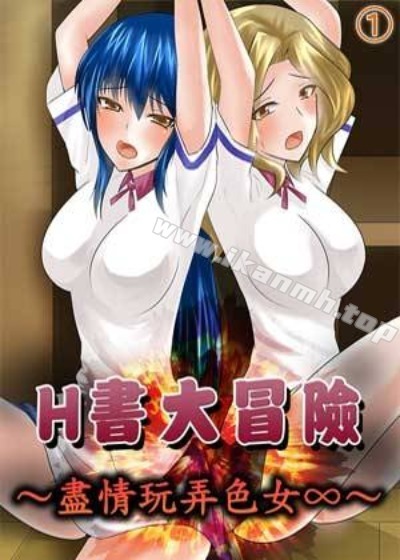 海贼王